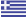 OCD Greece Flag