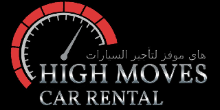 Dubai: High Moves Car Rental
