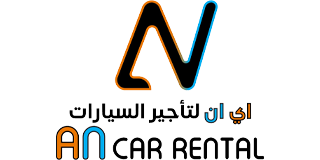 Dubai: A N Car Rental