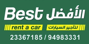 Mazda 2 2018 for rent by Best Rent a Car , Salalah