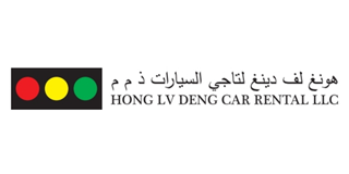 Dubai: Hong Lv Deng Car Rental