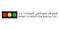 Land Rover Range Rover Sport Autobiography V8 2021 for rent, Dubai
