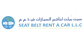 Kia Seltos 2023 for rent, Dubai