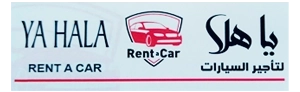 Geely Emgrand GC6 2019 for rent by YA HALA RENT A CAR, Muscat