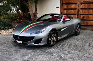 Rent Ferrari Portofino 2020