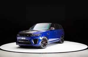 Rent Land Rover Range Rover Sport SVR 2021