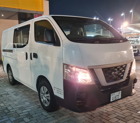 Nissan Urwan 2019