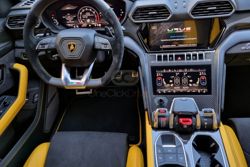 Geel Lamborghini Urus Pearl-capsule 2022