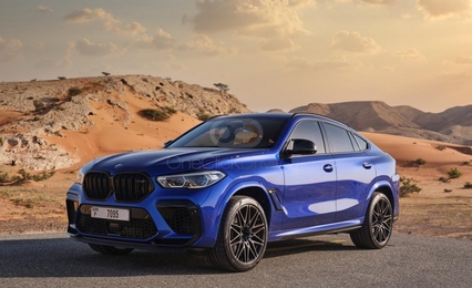Blue BMW X6 M Competition 2022