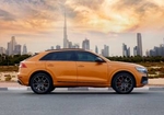 Orange Audi Q8 S Line Kit 2021