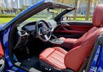 Blue BMW 420i Convertible 2021