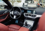 Gray BMW 420i Convertible 2022