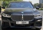 Gümüş BMW 730Li 2021