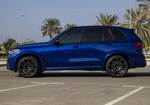 Blue BMW X5 M Competition 2020