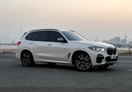 White BMW X5 M50i 2021