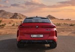 rouge BMW X6 2022