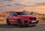 Kırmızı BMW X6 M Yarışması 2022