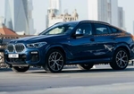 Blue BMW X6 2022
