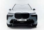 Gray BMW X7 2023