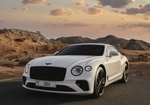 White Bentley Continental GT 2020