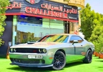 Gray Dodge Challenger V6 2017