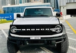 White Ford Bronco Wildtrak 2021