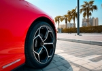 Portakal Lamborghini Huracan Evo Coupe 2021