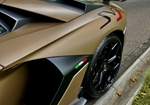 Golden Lamborghini Aventador SVJ Coupe 2023