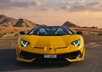 Geel Lamborghini Aventador SVJ Roadster 2022