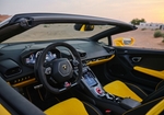 Amarillo Lamborghini Huracan Evo Spyder 2021