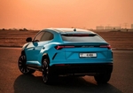 Blau Lamborghini Urus-Perlenkapsel 2022