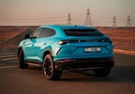 Blauw Lamborghini Urus Pearl-capsule 2022