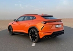 Orange Lamborghini Urus Pearl Capsule 2022