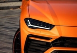naranja Lamborghini Cápsula Urus Pearl 2022