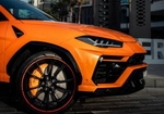 Oranje Lamborghini Urus Pearl-capsule 2022