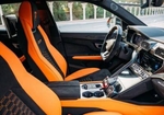 Orange Lamborghini Capsule de perle d'Urus 2022