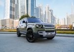 Green Land Rover Defender First Edition 2020