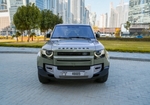 Green Land Rover Defender First Edition 2020