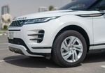 Red Land Rover Range Rover Evoque 2020