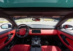 Red Land Rover Range Rover Evoque 2020