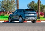 Gray Land Rover Range Rover Evoque 2022
