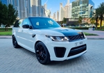 blanc Land Rover Range Rover Sport SVR 2020
