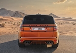 Portakal Land Rover Range Rover Sport SVR 2021