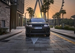 Brown Land Rover Range Rover Sport SVR 2023