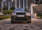 Brown Land Rover Range Rover Sport SVR 2023