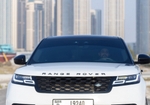 White Land Rover Range Rover Velar R Dynamic 2022