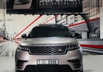 Metallic Grey Land Rover Range Rover Velar 2018