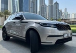 Beige Land Rover Range Rover Velar 2020