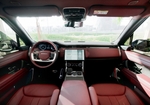 Gray Land Rover Range Rover Vogue HSE V8 2023