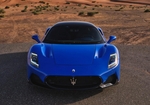 Blue Maserati MC20 2022